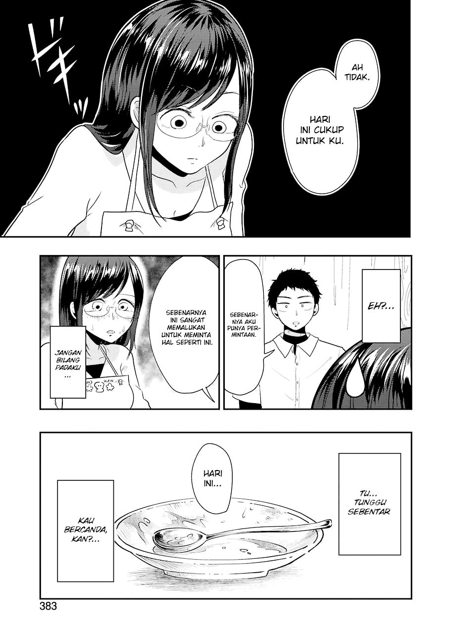 Yakumo-san wa Ezuke ga Shitai. chapter 35